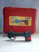 Notre zone d'activité pour ce service Réparation de matériel électroportatif avec vente de pièces détachées